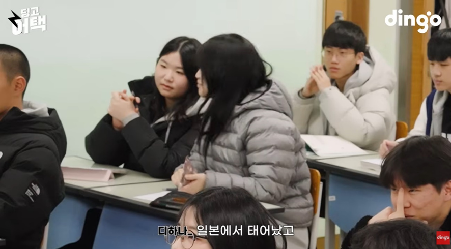 고등학교에 존예 여학생이 전학 온다면? (7)