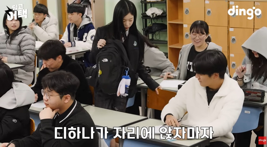 고등학교에 존예 여학생이 전학 온다면? (11)