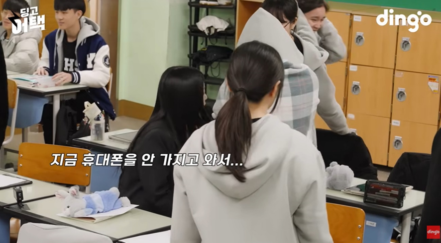 고등학교에 존예 여학생이 전학 온다면? (22)