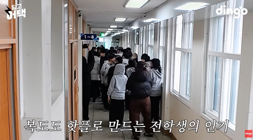 고등학교에 존예 여학생이 전학 온다면? (30)