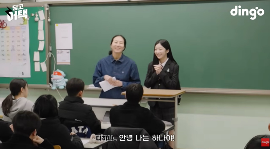 고등학교에 존예 여학생이 전학 온다면? (6)