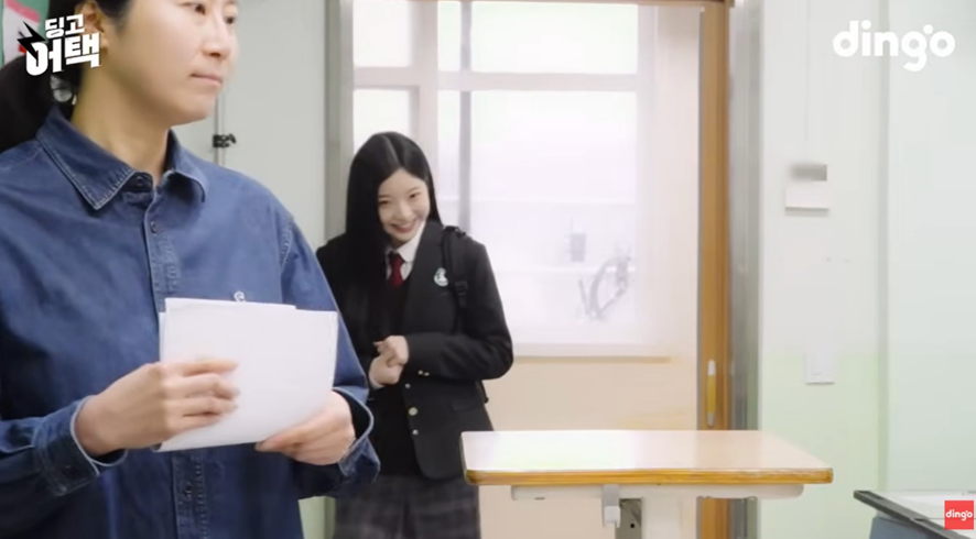 고등학교에 존예 여학생이 전학 온다면? (3)