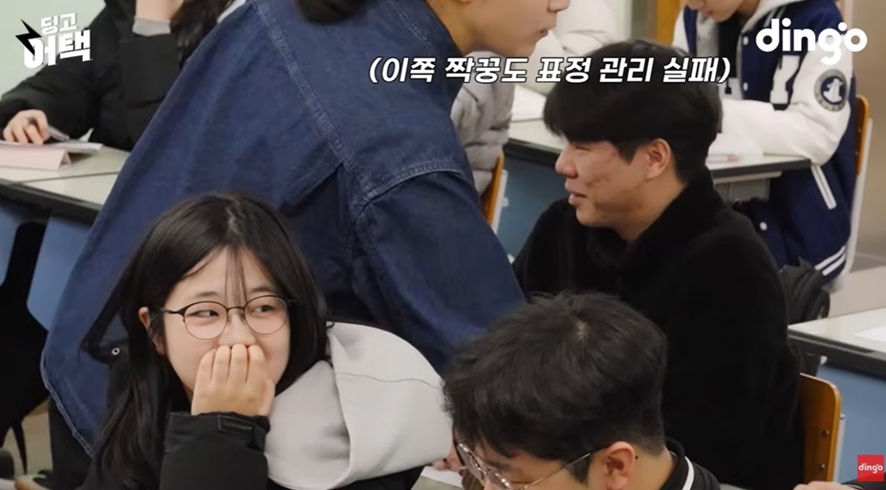 고등학교에 존예 여학생이 전학 온다면? (15)