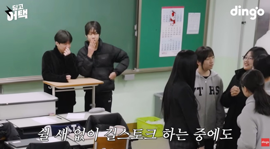 고등학교에 존예 여학생이 전학 온다면? (26)