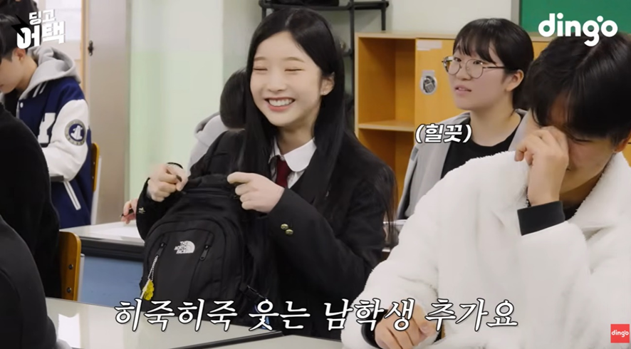 고등학교에 존예 여학생이 전학 온다면? (16)