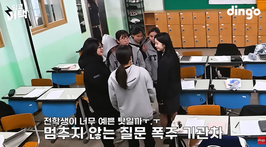 고등학교에 존예 여학생이 전학 온다면? (25)