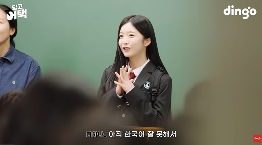 고등학교에 존예 여학생이 전학 온다면? (9)