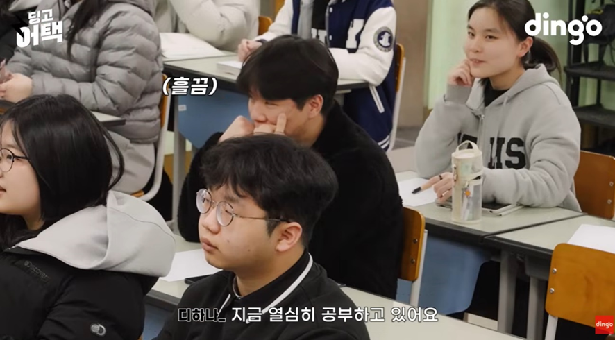 고등학교에 존예 여학생이 전학 온다면? (10)