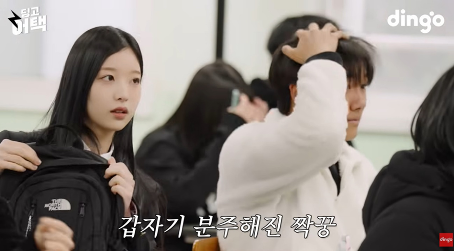 고등학교에 존예 여학생이 전학 온다면? (12)