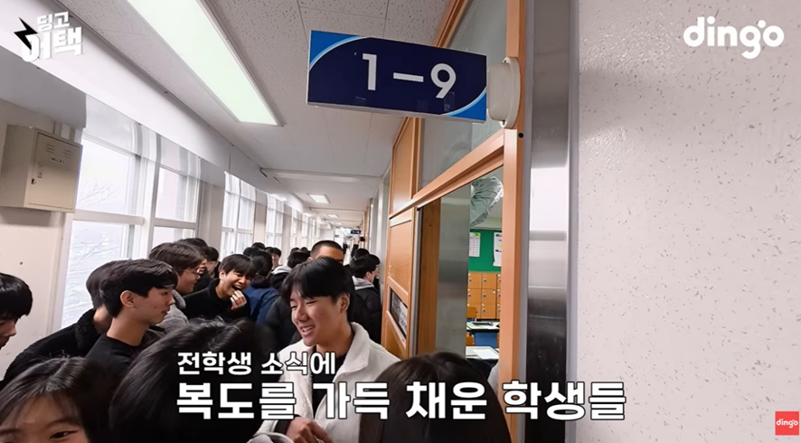 고등학교에 존예 여학생이 전학 온다면? (29)