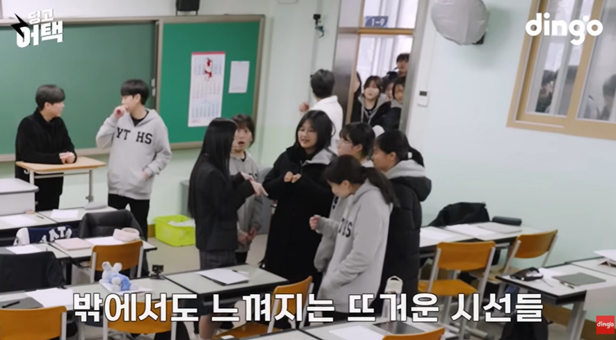 고등학교에 존예 여학생이 전학 온다면? (27)