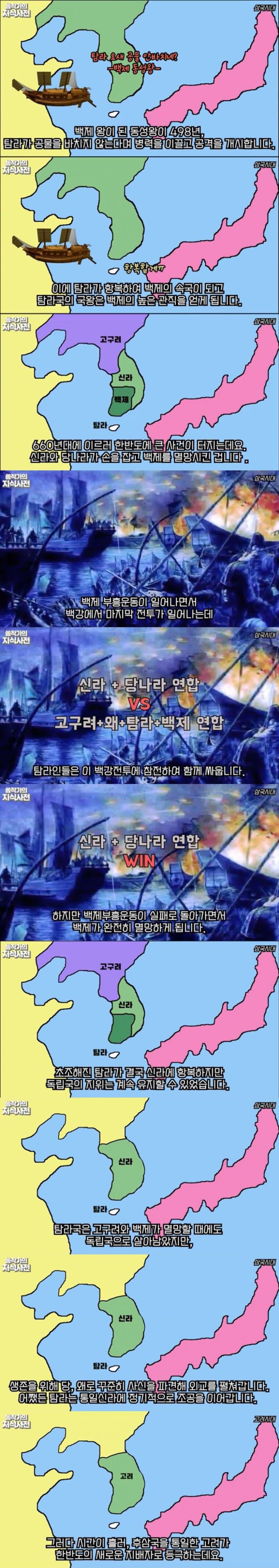 김짤.com_002.jpg