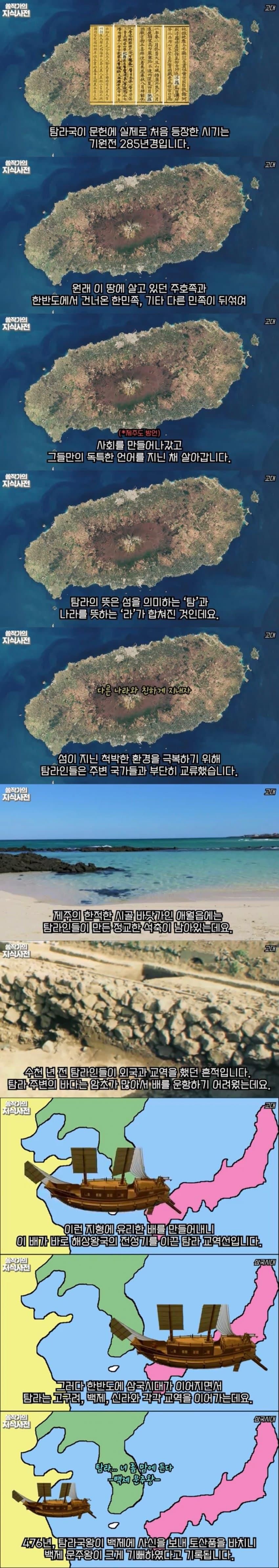 김짤.com_001.jpg