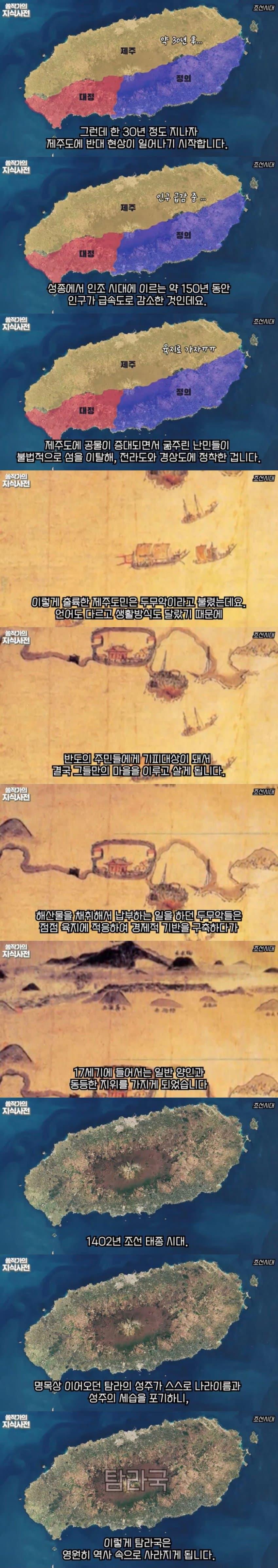 김짤.com_005.jpg