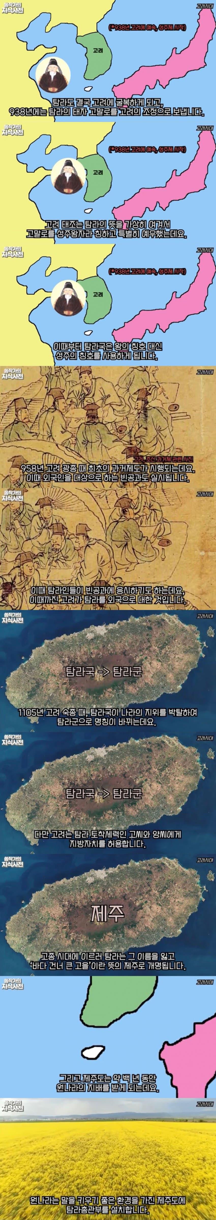 김짤.com_003.jpg