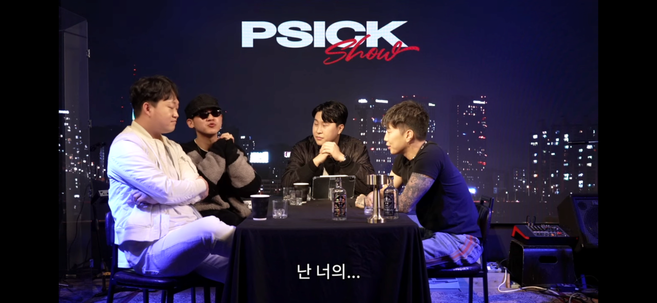 24post.co.kr_004.png