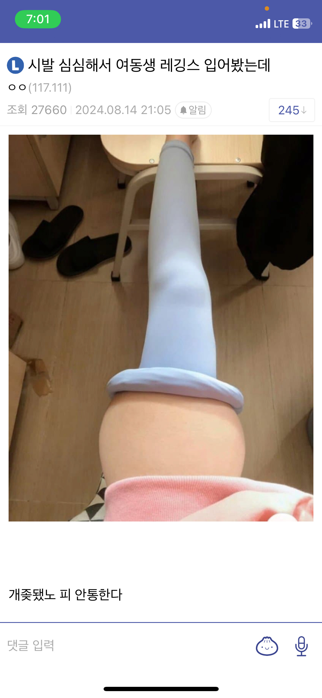 btdf8134fb676533fbaf4b55758fcb37cf.png
