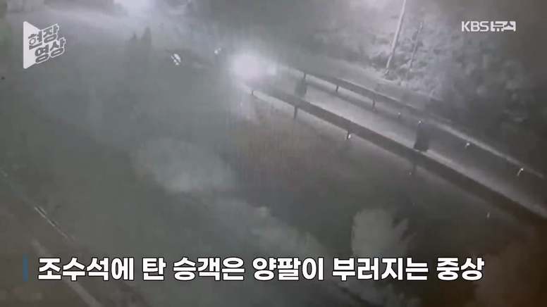 24post.co.kr_007.png
