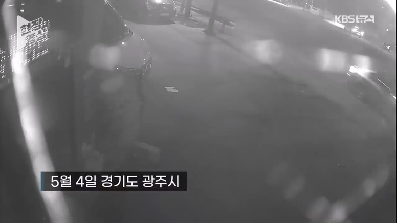 24post.co.kr_001.png