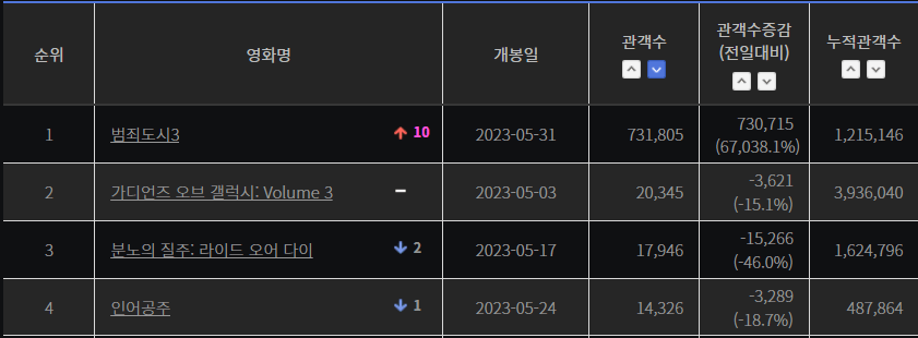 제목 없음.png