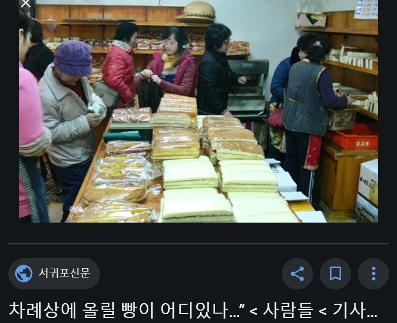 CCEDEE8B-740E-43FF-94A9-6A8F7E142D37.jpeg