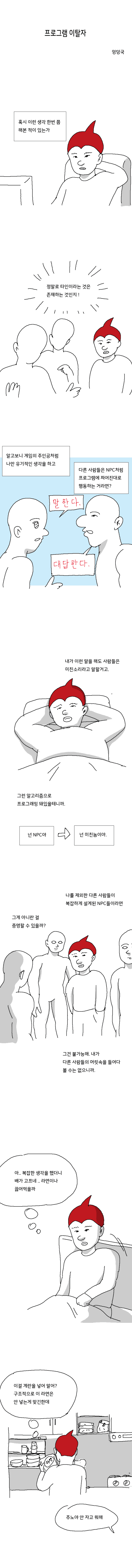 16941855810974.png