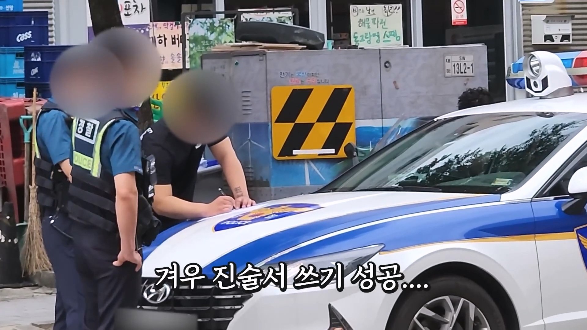 무법 오토바이들의 온상지 대전 [대전4편].mp4_20231006_174006.012.jpg 오늘자 대전경찰 일하는거 보고 답답해 뒤지려는 딸배헌터 근황 ㄷㄷㄷ...JPG