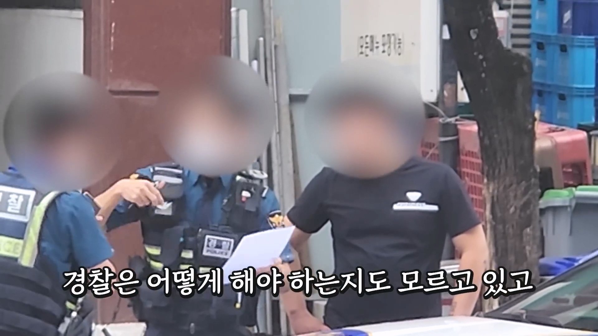 무법 오토바이들의 온상지 대전 [대전4편].mp4_20231006_173955.642.jpg 오늘자 대전경찰 일하는거 보고 답답해 뒤지려는 딸배헌터 근황 ㄷㄷㄷ...JPG
