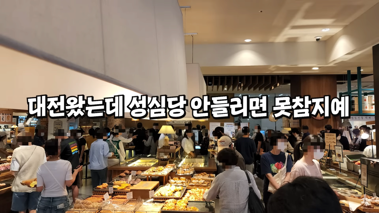 screenshot (2).png 오늘자 대전경찰 일하는거 보고 답답해 뒤지려는 딸배헌터 근황 ㄷㄷㄷ...JPG
