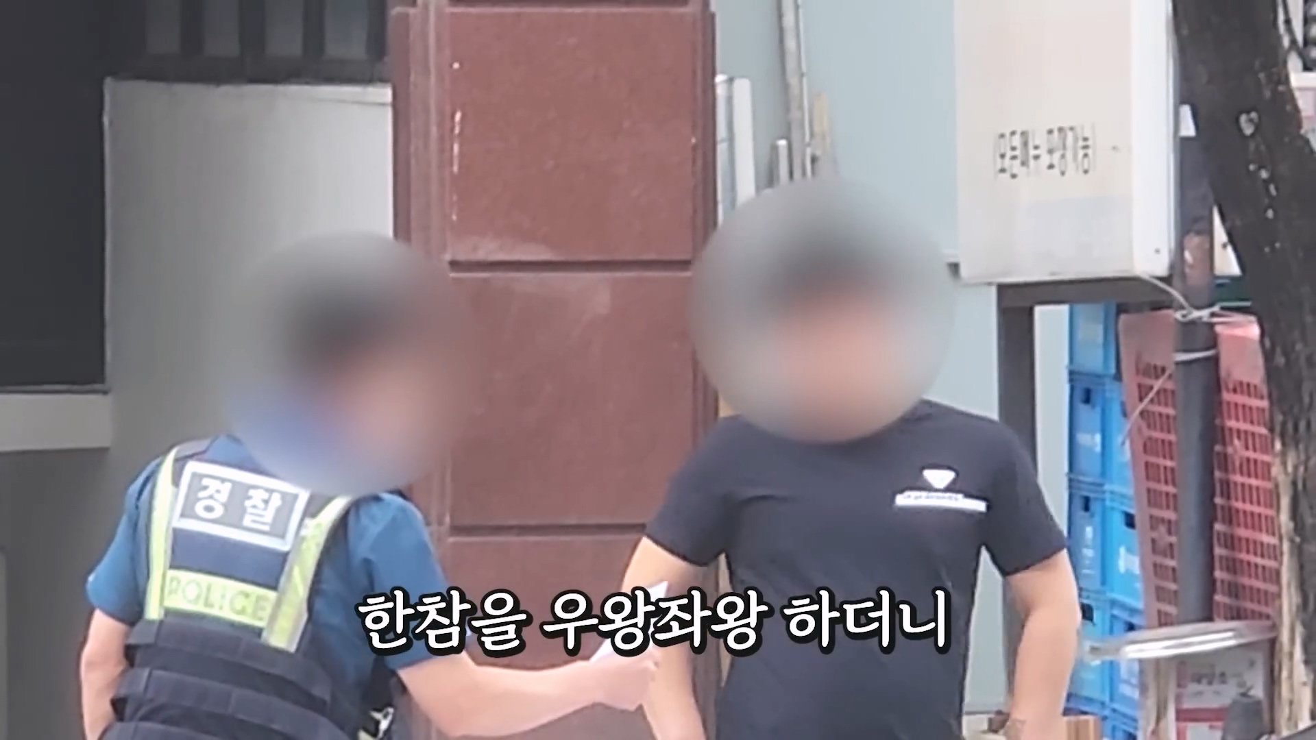 무법 오토바이들의 온상지 대전 [대전4편].mp4_20231006_173959.907.jpg 오늘자 대전경찰 일하는거 보고 답답해 뒤지려는 딸배헌터 근황 ㄷㄷㄷ...JPG