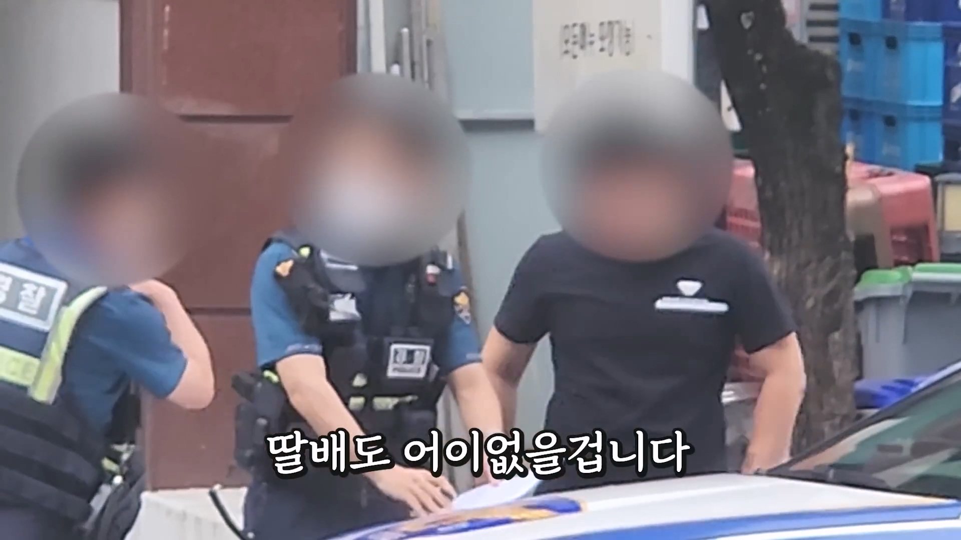 무법 오토바이들의 온상지 대전 [대전4편].mp4_20231006_173953.733.jpg 오늘자 대전경찰 일하는거 보고 답답해 뒤지려는 딸배헌터 근황 ㄷㄷㄷ...JPG