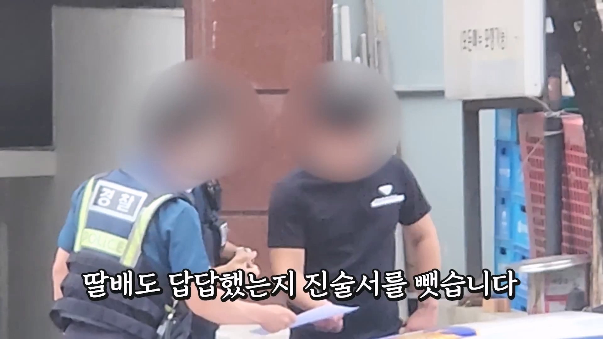 무법 오토바이들의 온상지 대전 [대전4편].mp4_20231006_174003.780.jpg 오늘자 대전경찰 일하는거 보고 답답해 뒤지려는 딸배헌터 근황 ㄷㄷㄷ...JPG