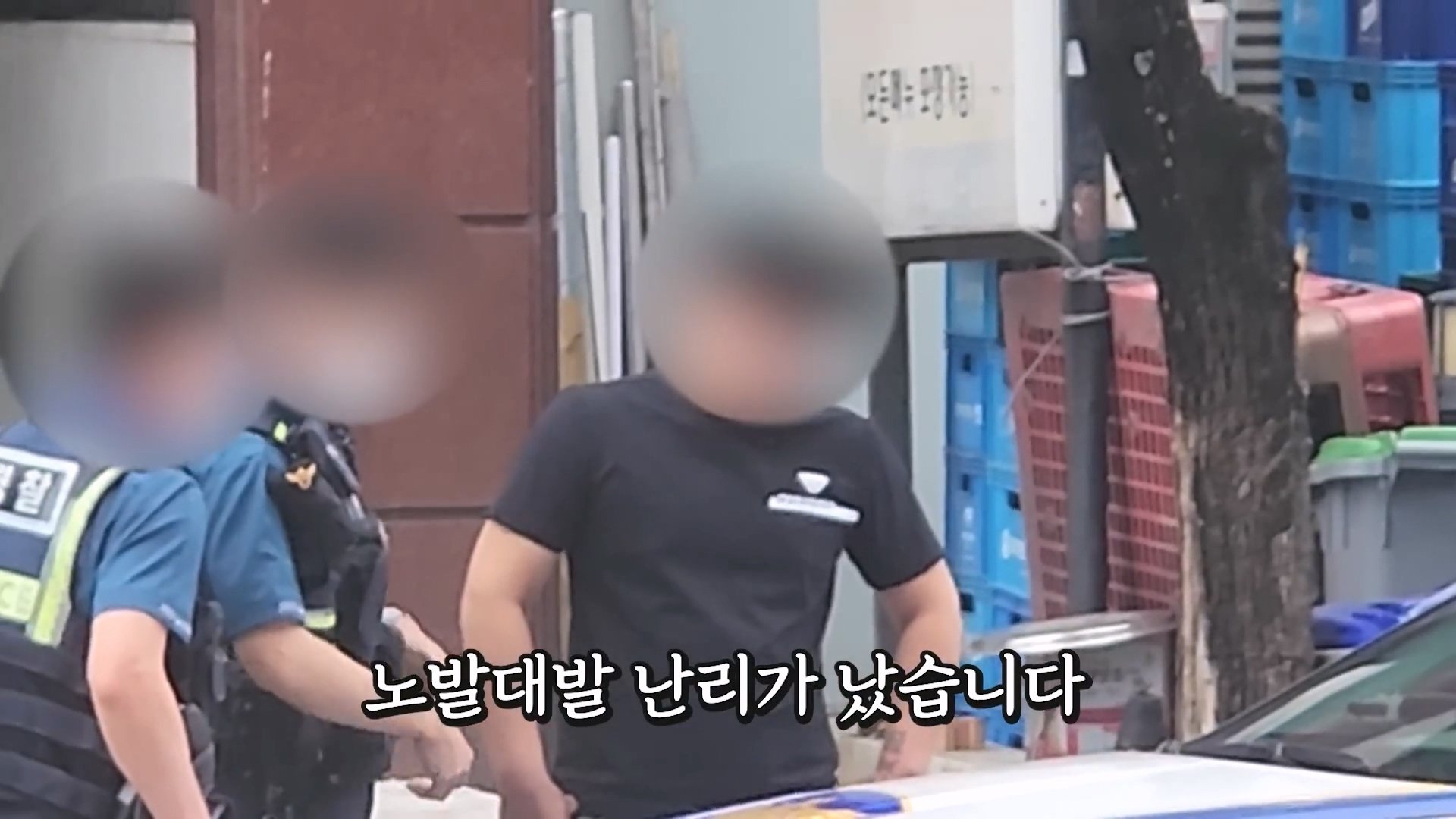 무법 오토바이들의 온상지 대전 [대전4편].mp4_20231006_173946.495.jpg 오늘자 대전경찰 일하는거 보고 답답해 뒤지려는 딸배헌터 근황 ㄷㄷㄷ...JPG
