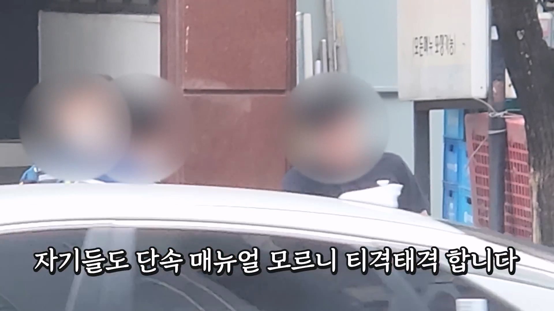 무법 오토바이들의 온상지 대전 [대전4편].mp4_20231006_173948.838.jpg 오늘자 대전경찰 일하는거 보고 답답해 뒤지려는 딸배헌터 근황 ㄷㄷㄷ...JPG
