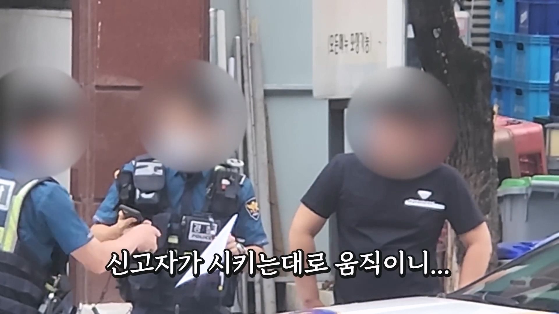 무법 오토바이들의 온상지 대전 [대전4편].mp4_20231006_173957.680.jpg 오늘자 대전경찰 일하는거 보고 답답해 뒤지려는 딸배헌터 근황 ㄷㄷㄷ...JPG
