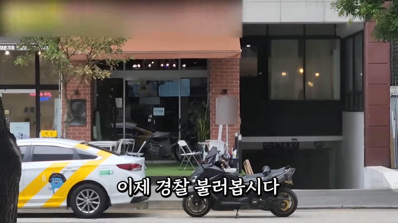 AD (3).png 오늘자 대전경찰 일하는거 보고 답답해 뒤지려는 딸배헌터 근황 ㄷㄷㄷ...JPG