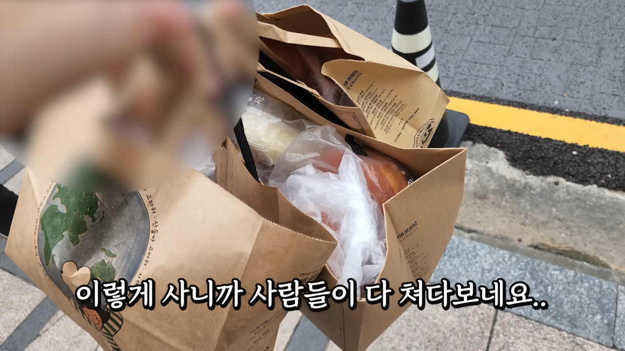 screenshot (1).png 오늘자 대전경찰 일하는거 보고 답답해 뒤지려는 딸배헌터 근황 ㄷㄷㄷ...JPG