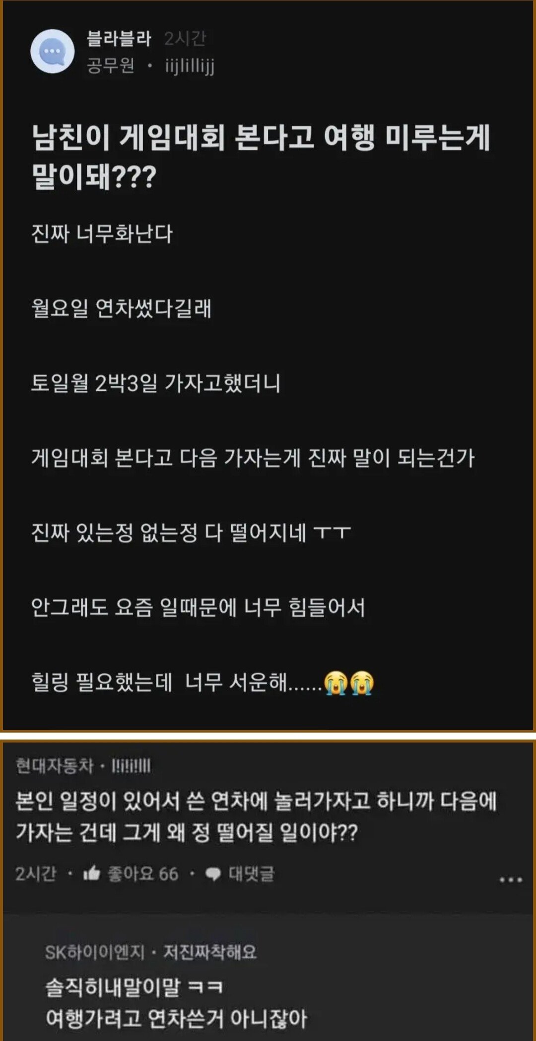 Screenshot_20231107_135659_Chrome.jpg