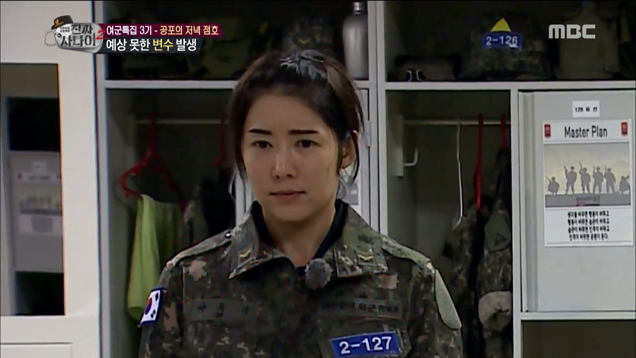 [Real men] 진짜 사나이 - Command a roll call ',Jeon Mi-ra',,Variable appearance in crisis! 20150927_20210819_211240.602.jpg
