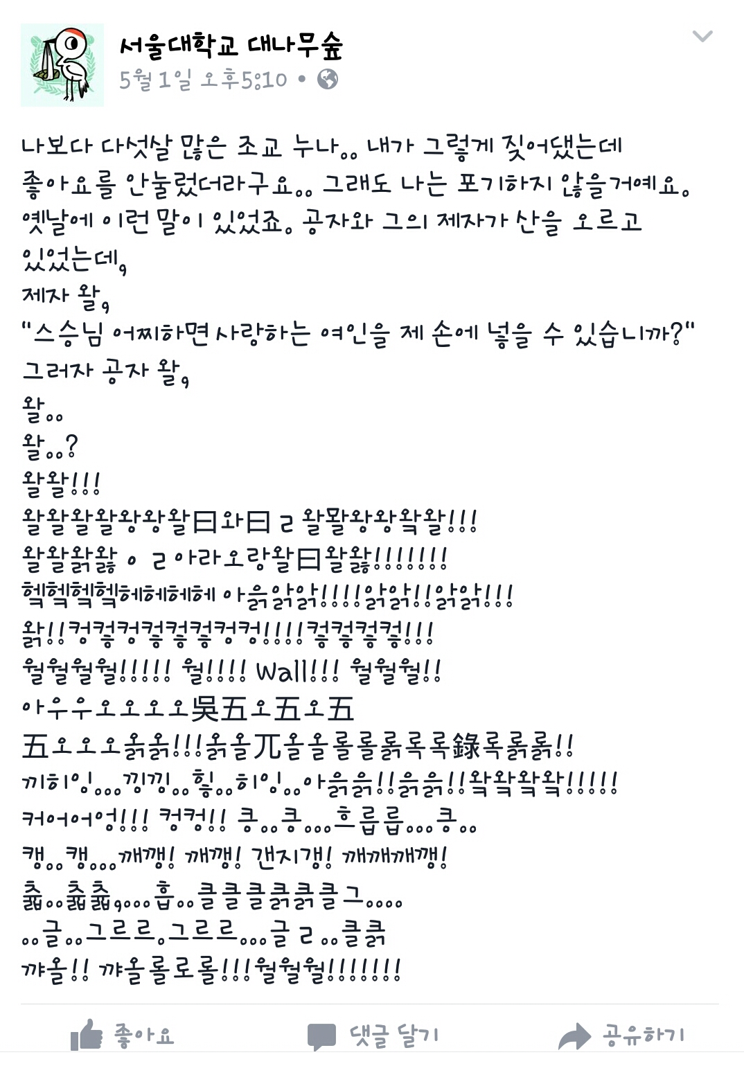 50fdd395ed0.jpg