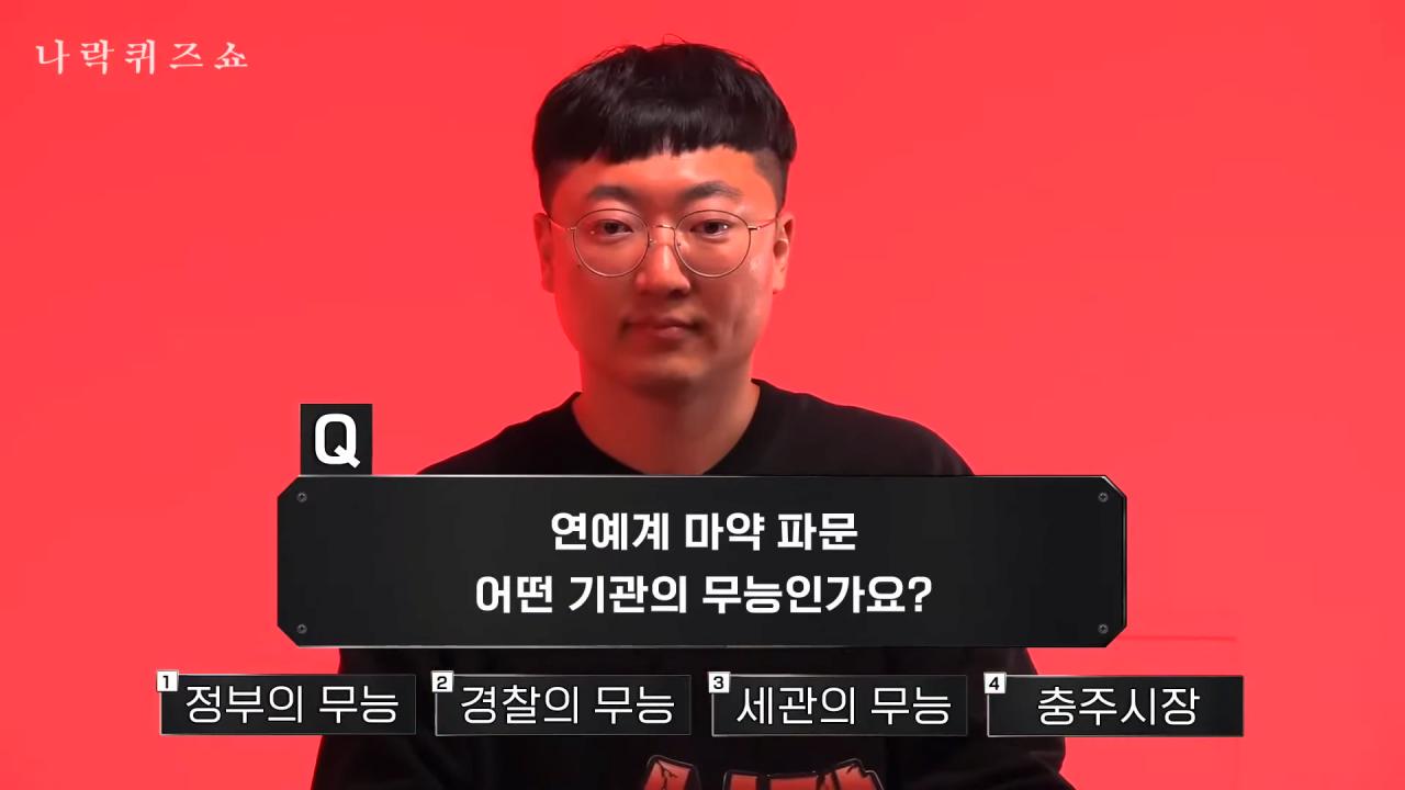 스크린샷(128).png.jpg