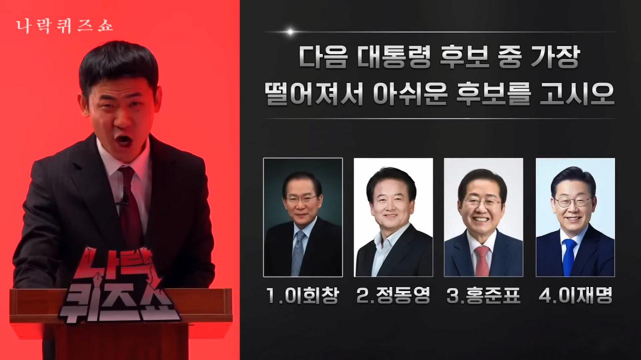 스크린샷(130).png.jpg