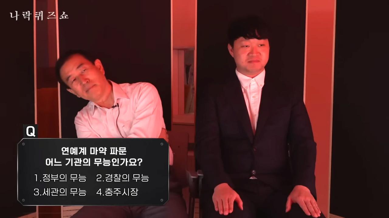 스크린샷(129).png.jpg