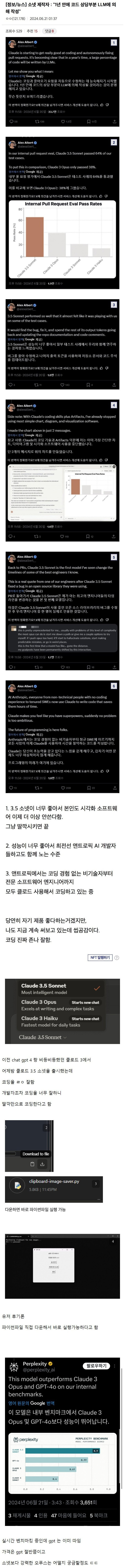 bt9c854c6c1d464bda0ae2332dc28ea76f.jpg