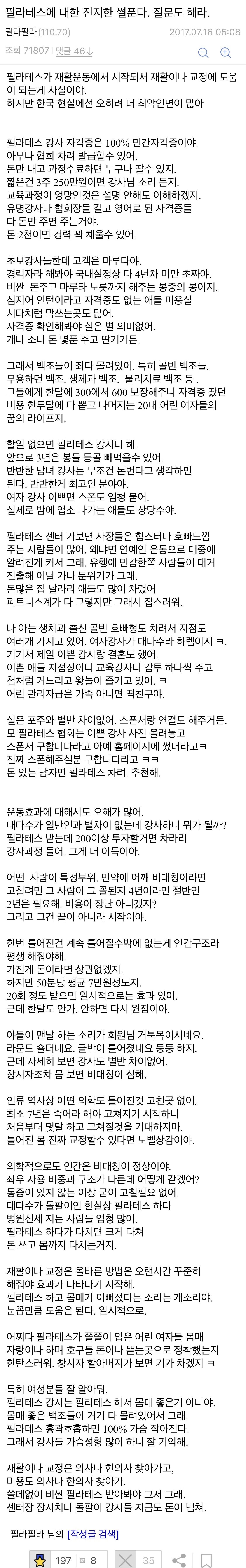 0A45F6C3-8EAE-4CD0-9DDF-44A54E1F23BF.jpeg.jpg
