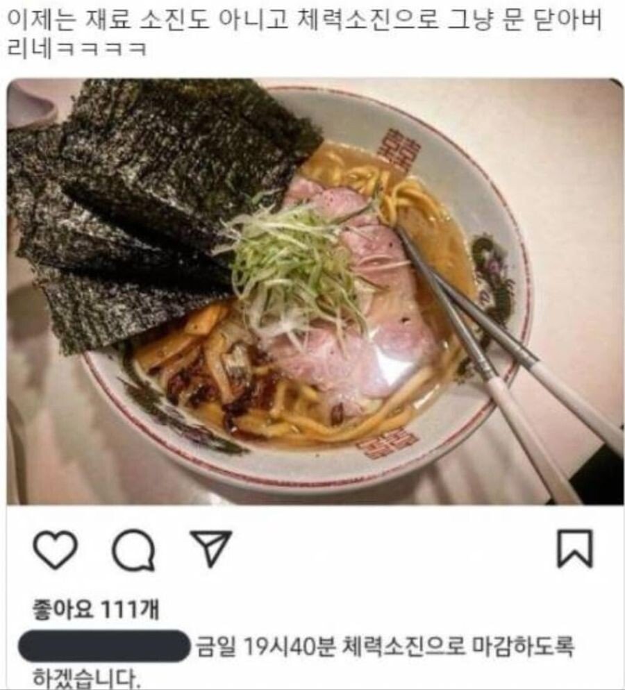 7d0173fa285c8d8a15c79dce350f0a31.jpeg