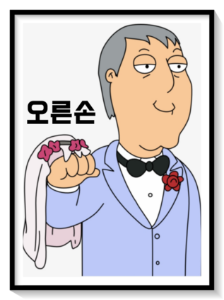 978138589_GLIc9N7U_fbeab76ab19dafa358fb69a33d16bf6e27a984f0.png