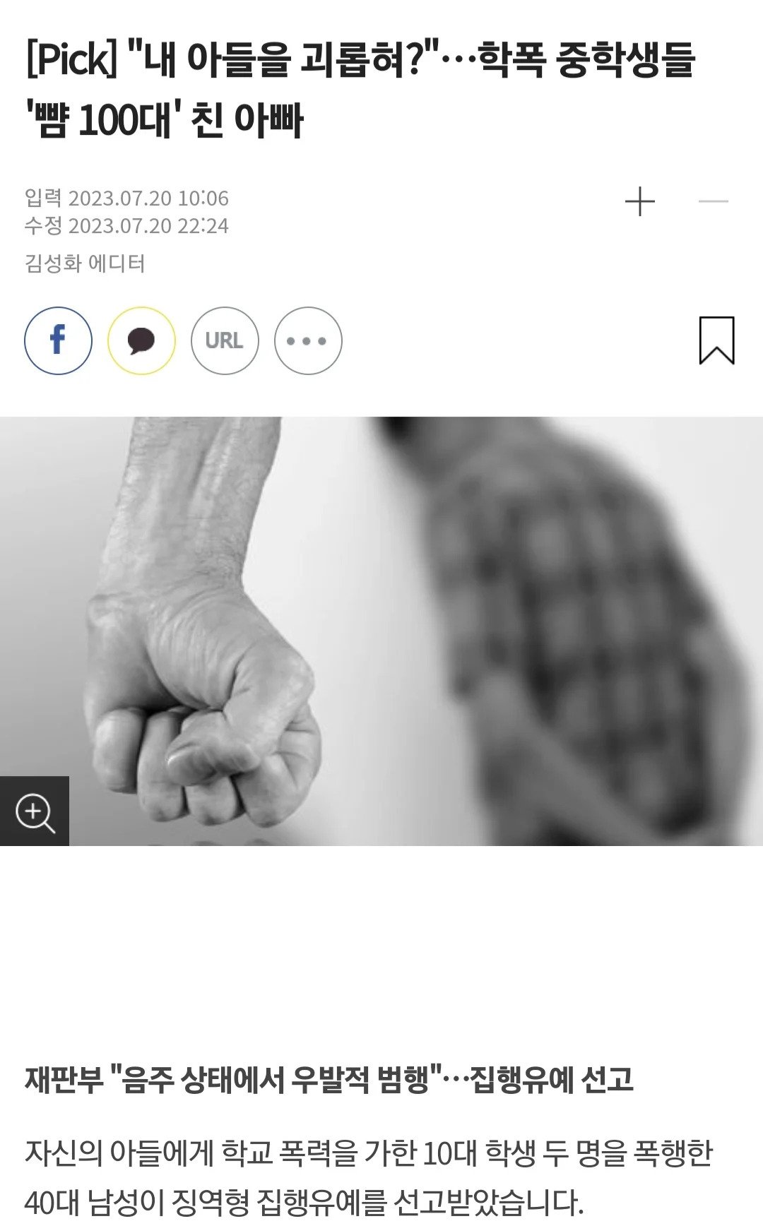 43c10b11e3f31eb62707677c86e42f85.webp.ren.jpg