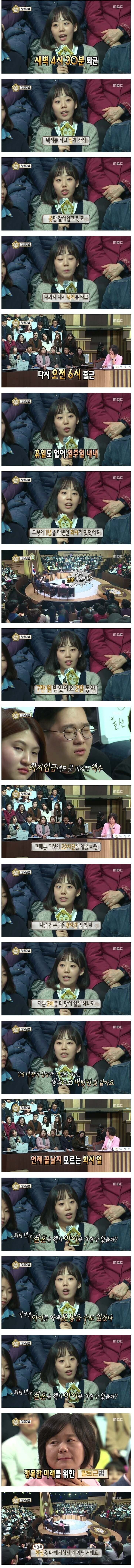 근무.jpg
