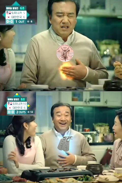ㅋㅋㅋ.png